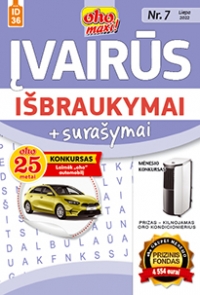 ID 36 „oho maxi Įvairūs išbraukymai“ ID 36 „oho maxi Įvairūs išbraukymai“